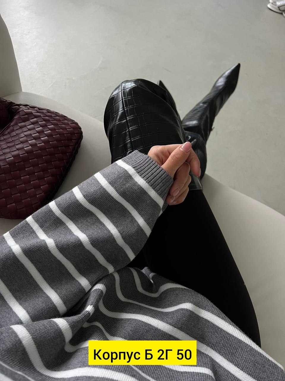 женская кофта,стильная кофта,кофта свитер женский,кофта модная,кофта свитер