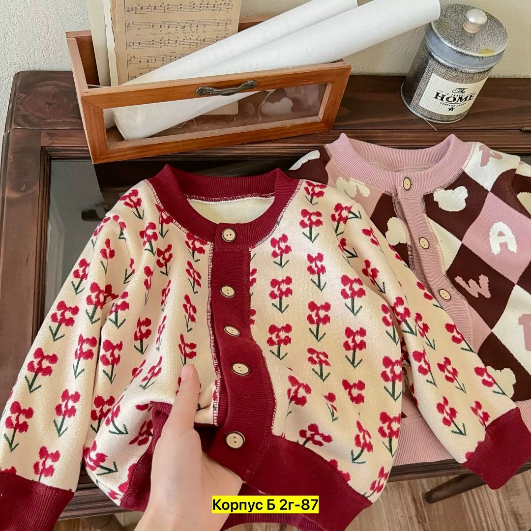флисовая кофта для малышей,кардиган детский,кардиган для детей,детский вязаный кардиган,кардиган для малыша
