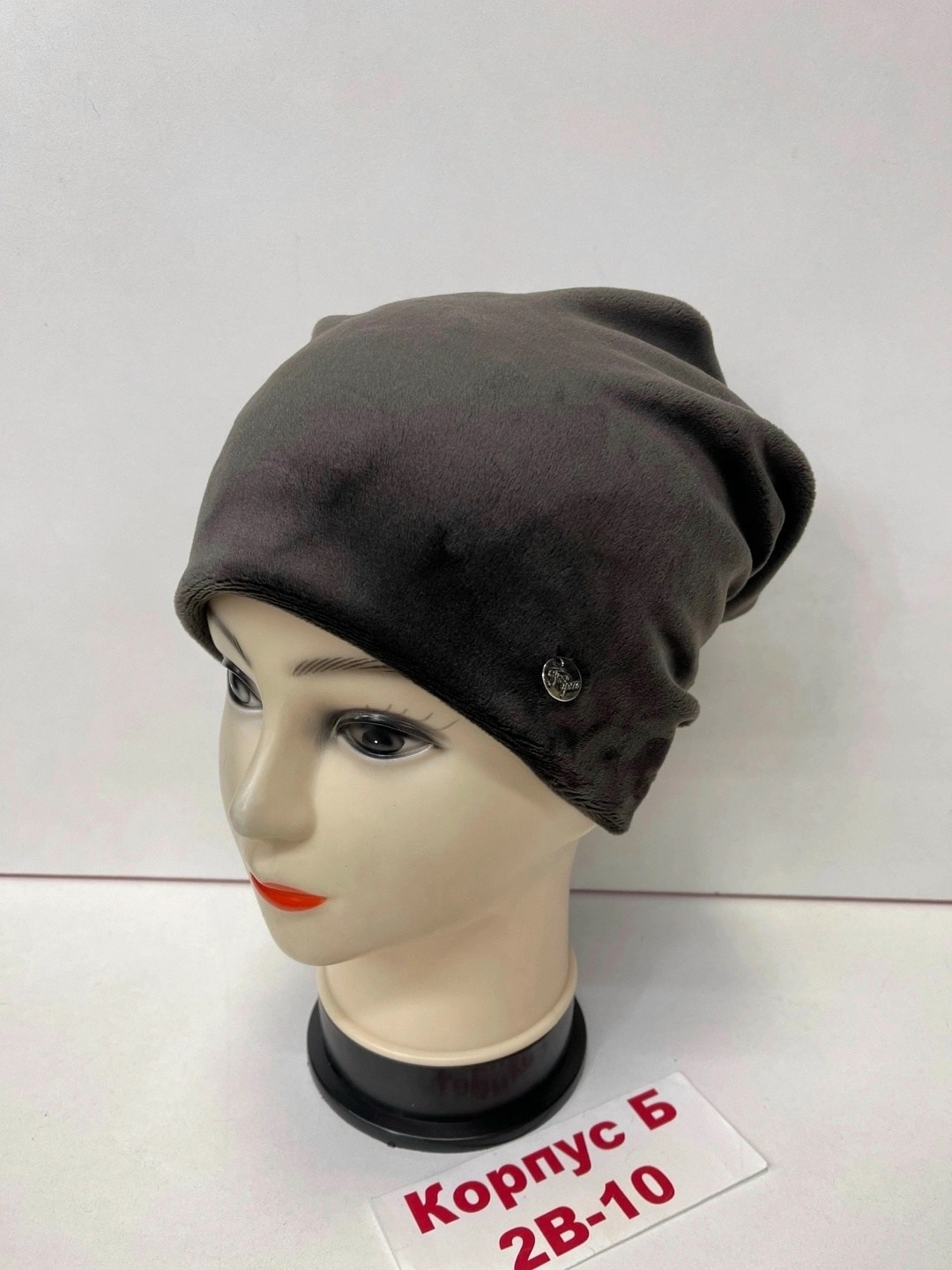 шапка женская,шапка велюровая женская,шапка для женщин,шапка женская бини,шапки комплект женская