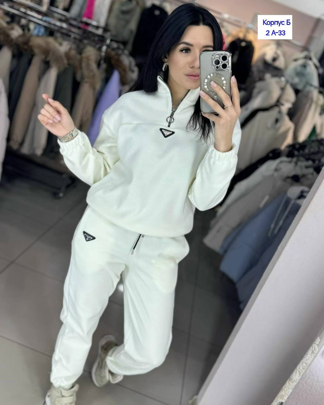 флисовая кофта,кофта мужской,флисовая толстовка,спортивные костюм