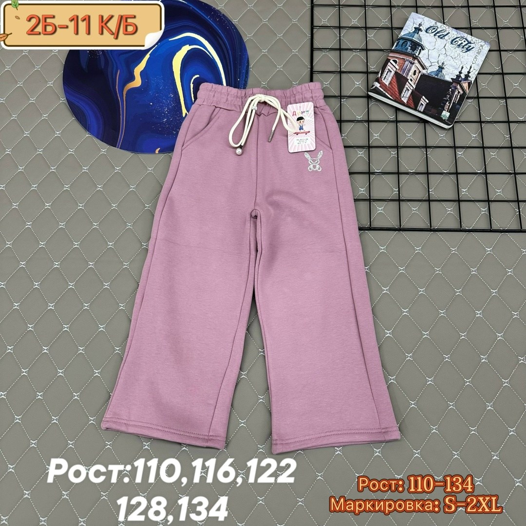 детские брюки,штаны для девочек,штаны теплые,брюки для девочек,штаны с начесом