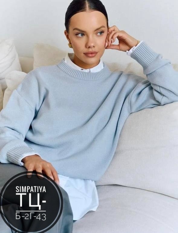 свитер кофта оверсайз,свитер оверсайз вязаный,свитера женские,бордовый свитер,женский свитер оверсайз