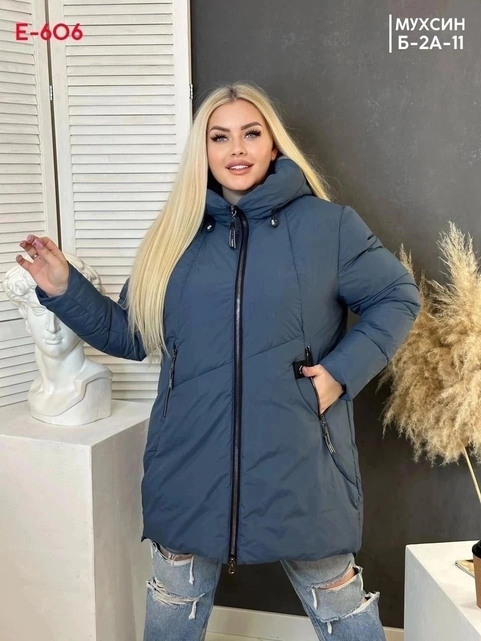 стильная куртка,удлиненная куртка,куртка,куртка демисезонная,женская куртка