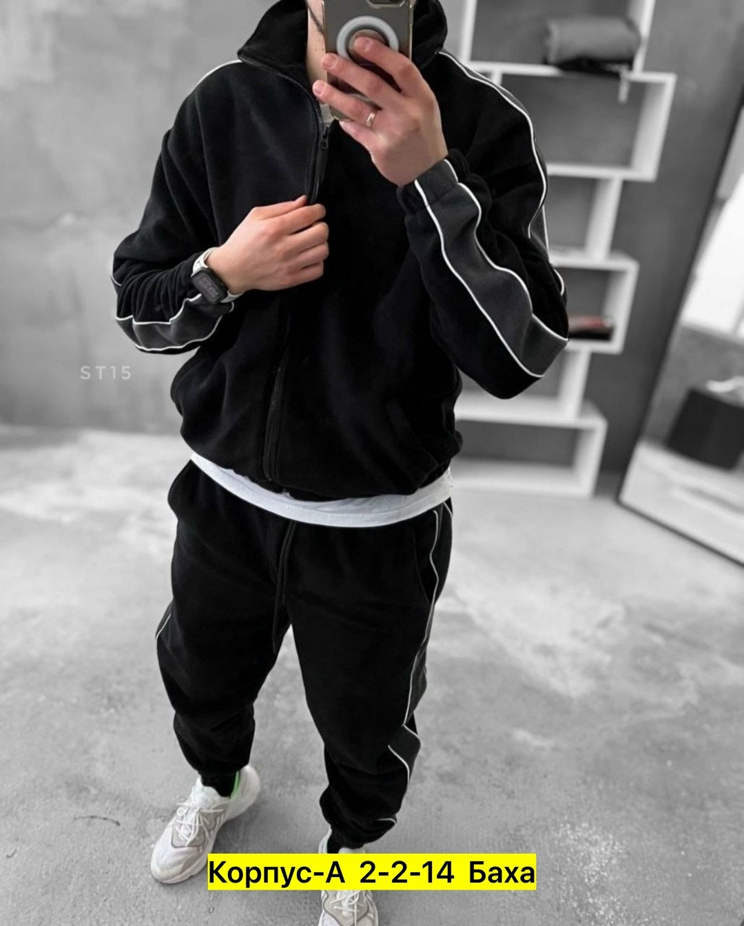 костюм на флисе мужской,мужской спортивный костюм на флисе,костюмы спортивные мужские,флисовые костюмы,cпортивный костюм теплый