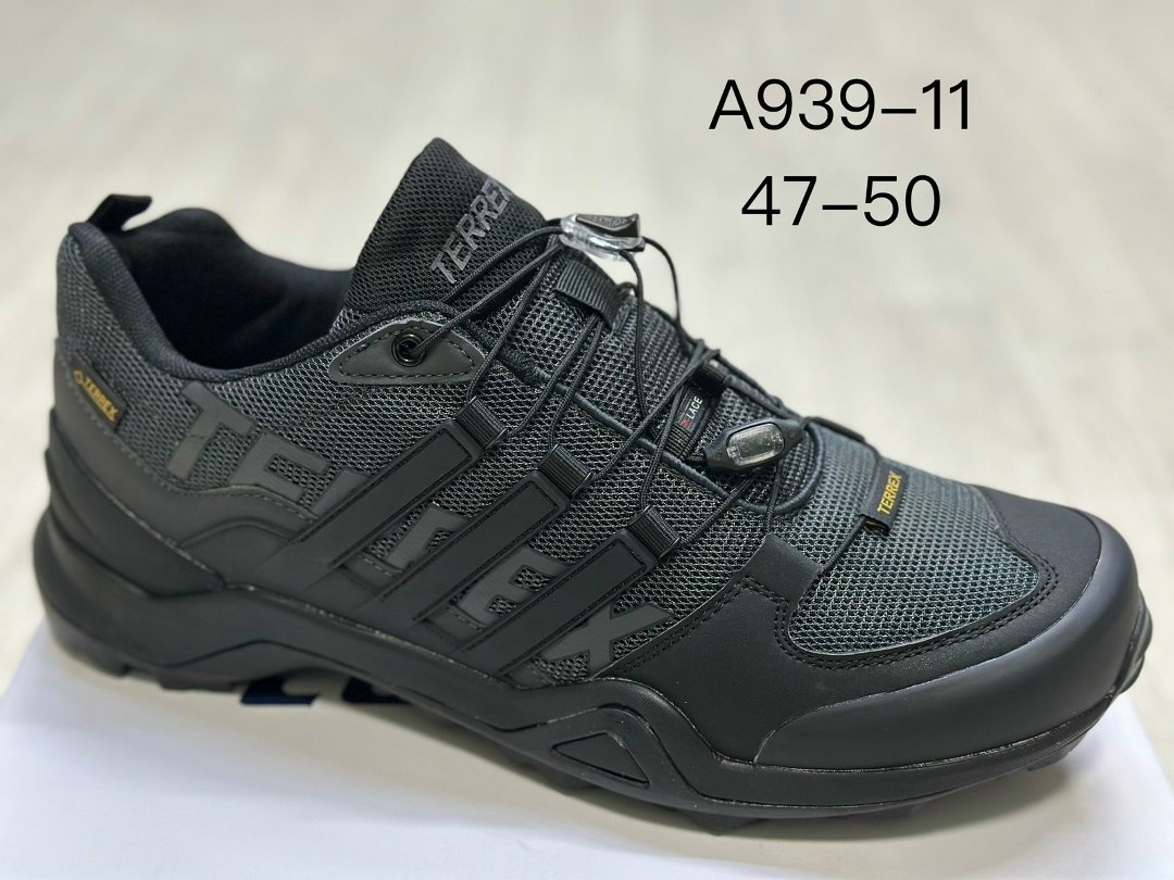 кроссовки adidas terrex,кроссовки adidas,кроссовки adidas gore tex мужские модель 2025 год,adidas terrex gore tex,