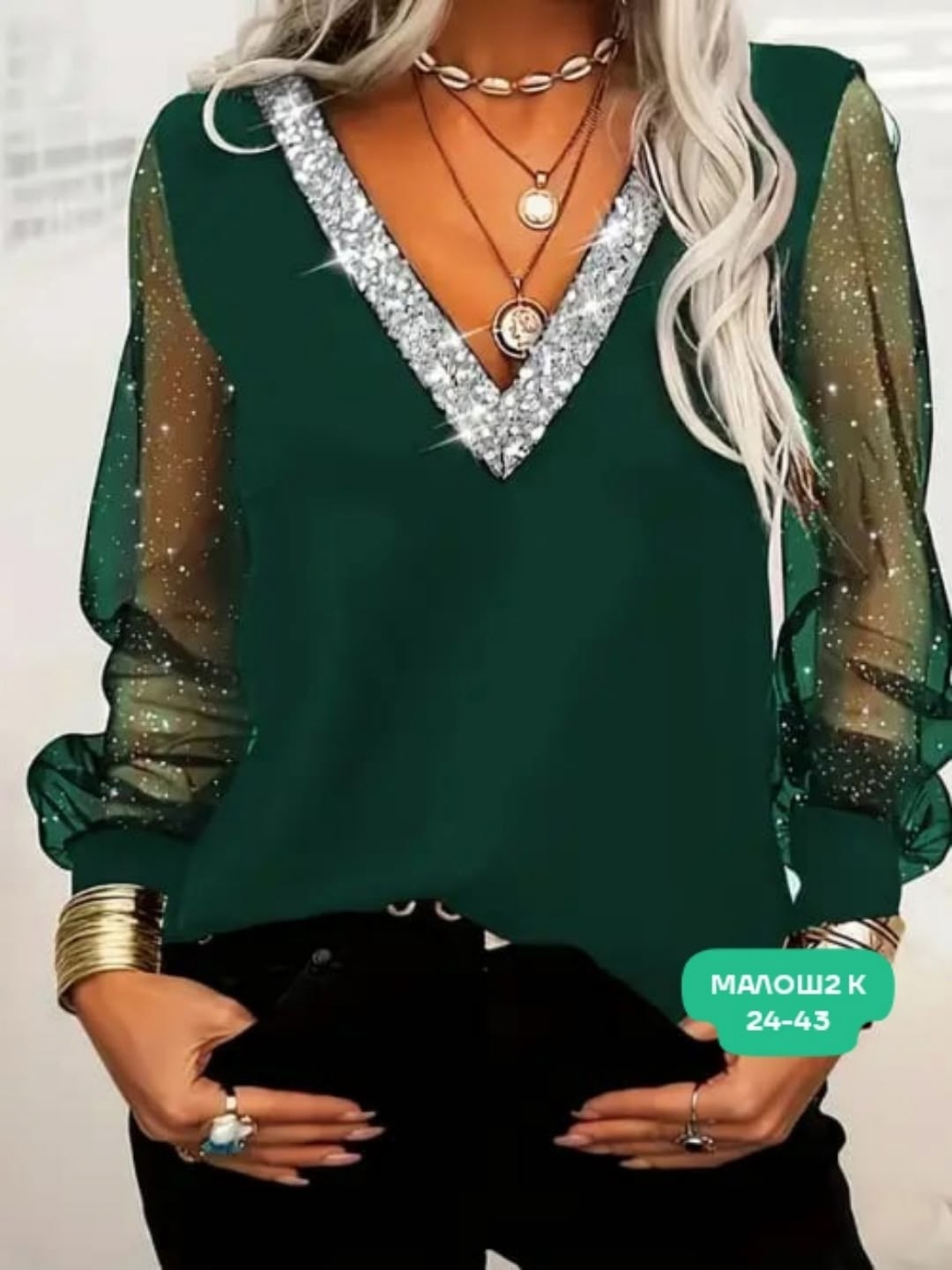 женская блузка,модные женские кофты,женская кофта,женская блуза,блузка модная