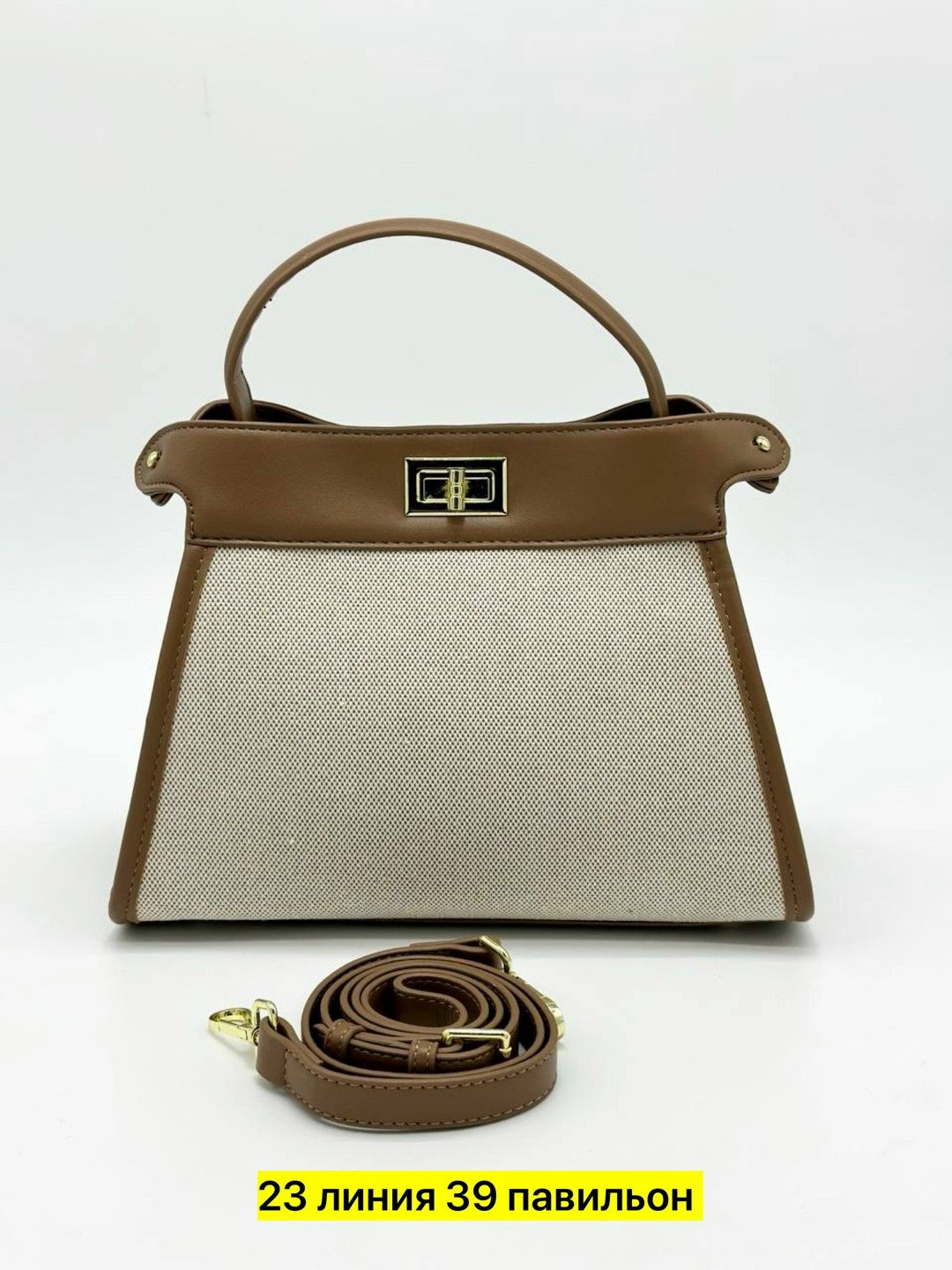 стильная сумка,сумка,сумка эрмес,сумка hermes,женская сумка fendi