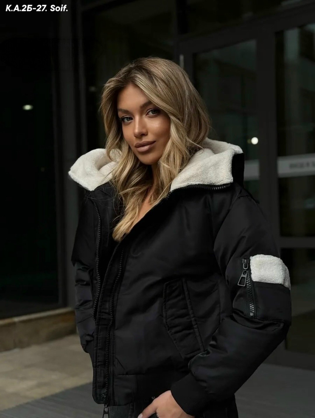 куртка женская,куртка,куртка зимняя женская,куртка оверсайз,куртка короткая женская