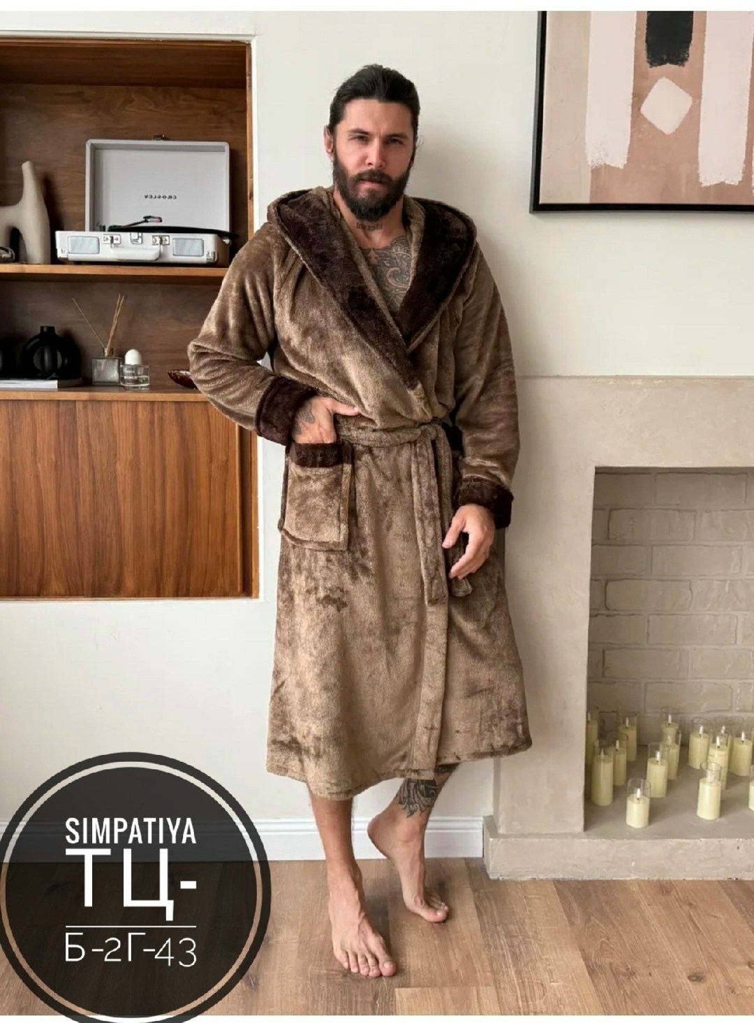 халат мужской банный,халат мужской с капюшоном махровый,халат мужской махровый,халат мужской с капюшоном,халат мужской домашний