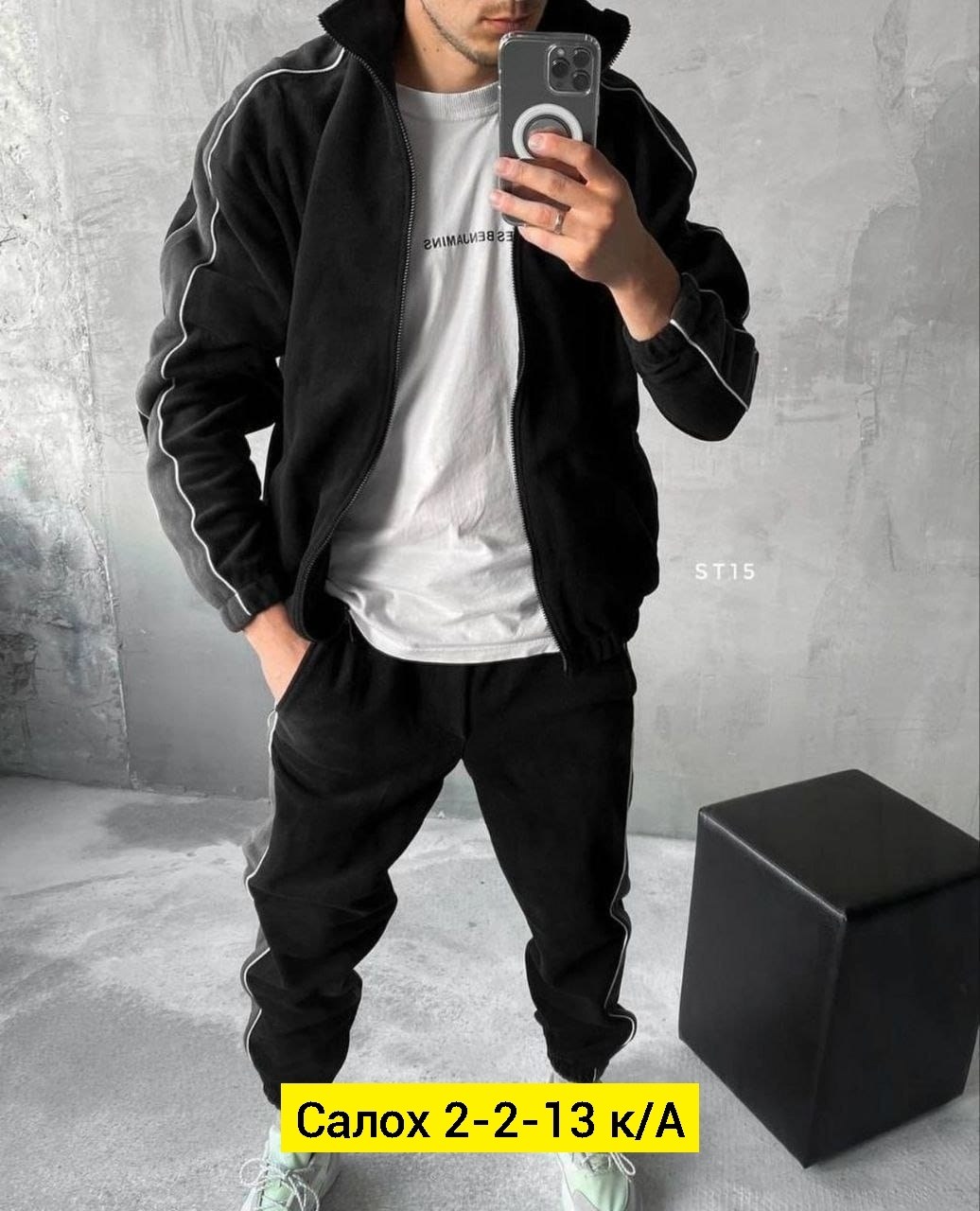 мужские спортивные костюмы,мужской спортивный костюм на флисе,костюм на флисе мужской,спортивный костюм мужской спортивный костюм,спортивные костюм