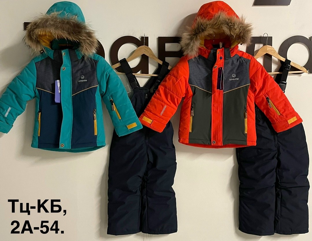 зимний костюм детский,зимние костюмы,костюм зимний для мальчик,одежда зимняя,горнолыжные костюмы