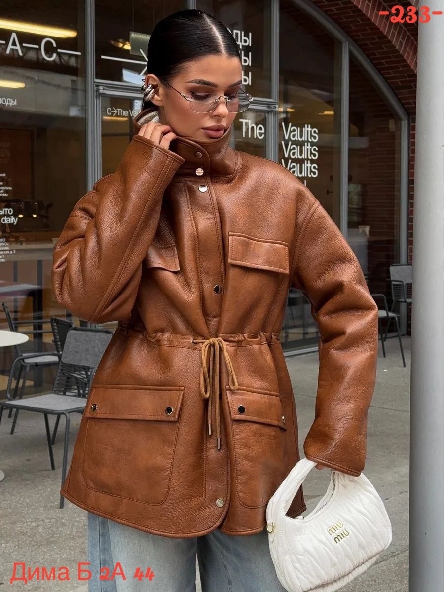 стильная дубленка,женская дубленка,дублёнка авиатор,дубленка женская авиатор,куртка дубленка