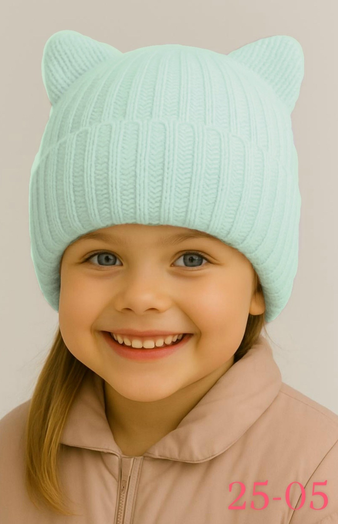 шапка для девочек,шапка для девочки с ушками,шапка детская для девочек,шапочка с ушками,шапка вязаная детская