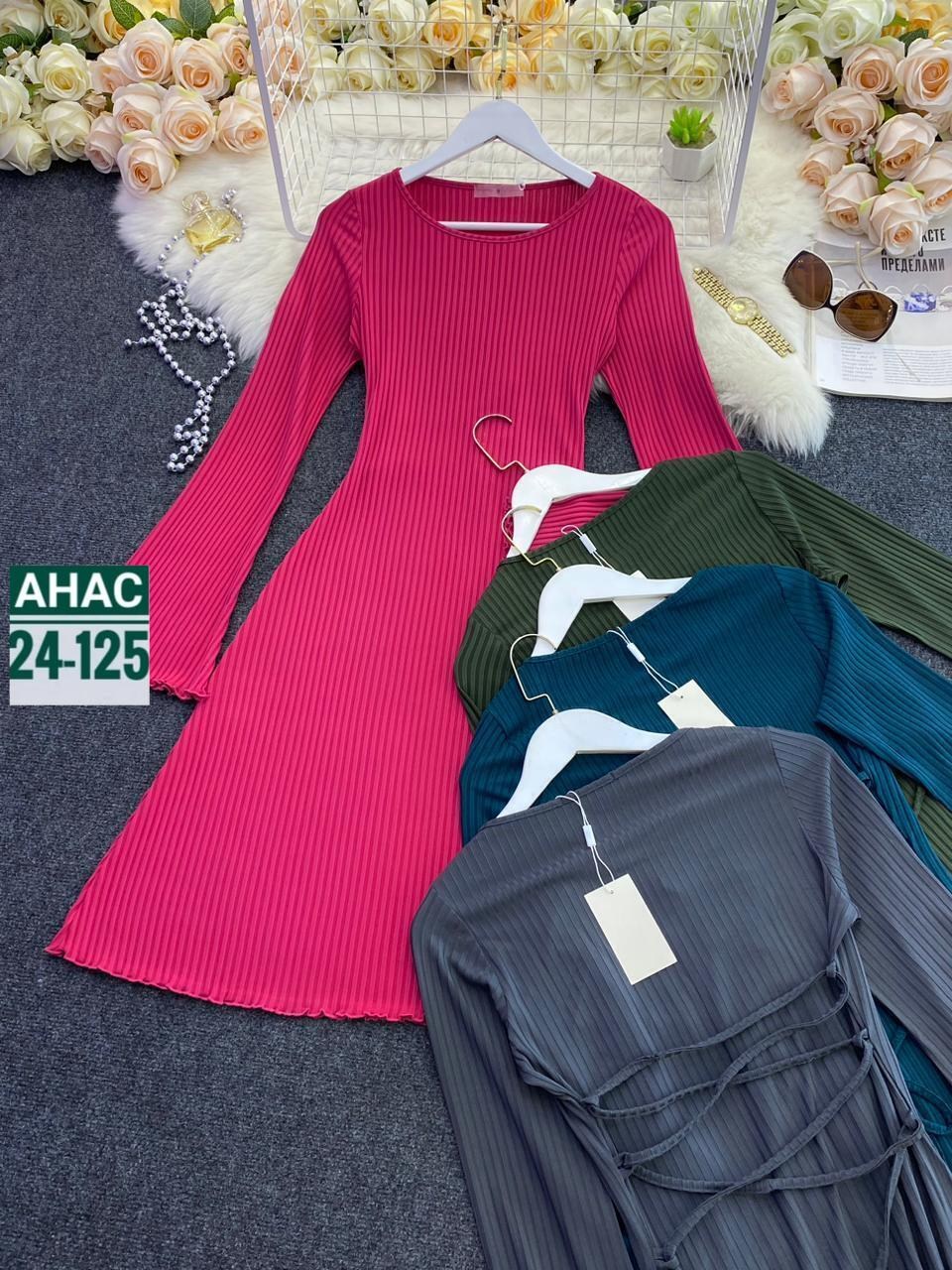 женский платье,трикотажное платье,женское платье повседневное,платье туника,платье женское трикотажное лапша