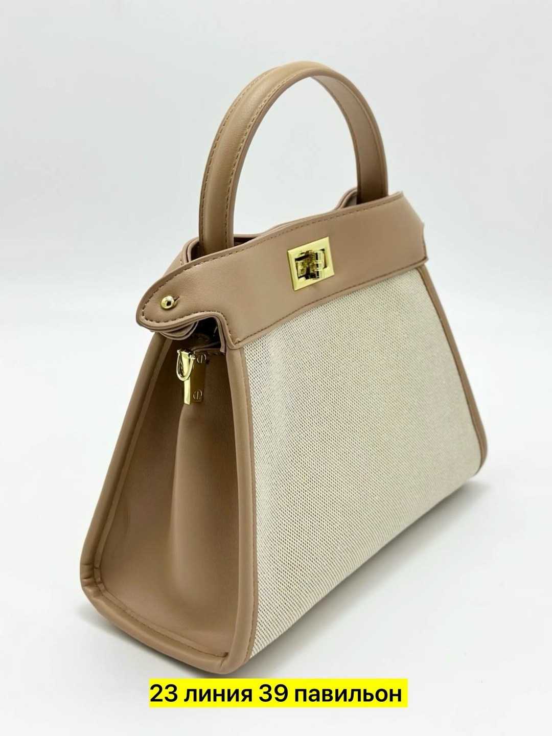 стильная сумка,сумка,сумка эрмес,сумка hermes,женская сумка fendi