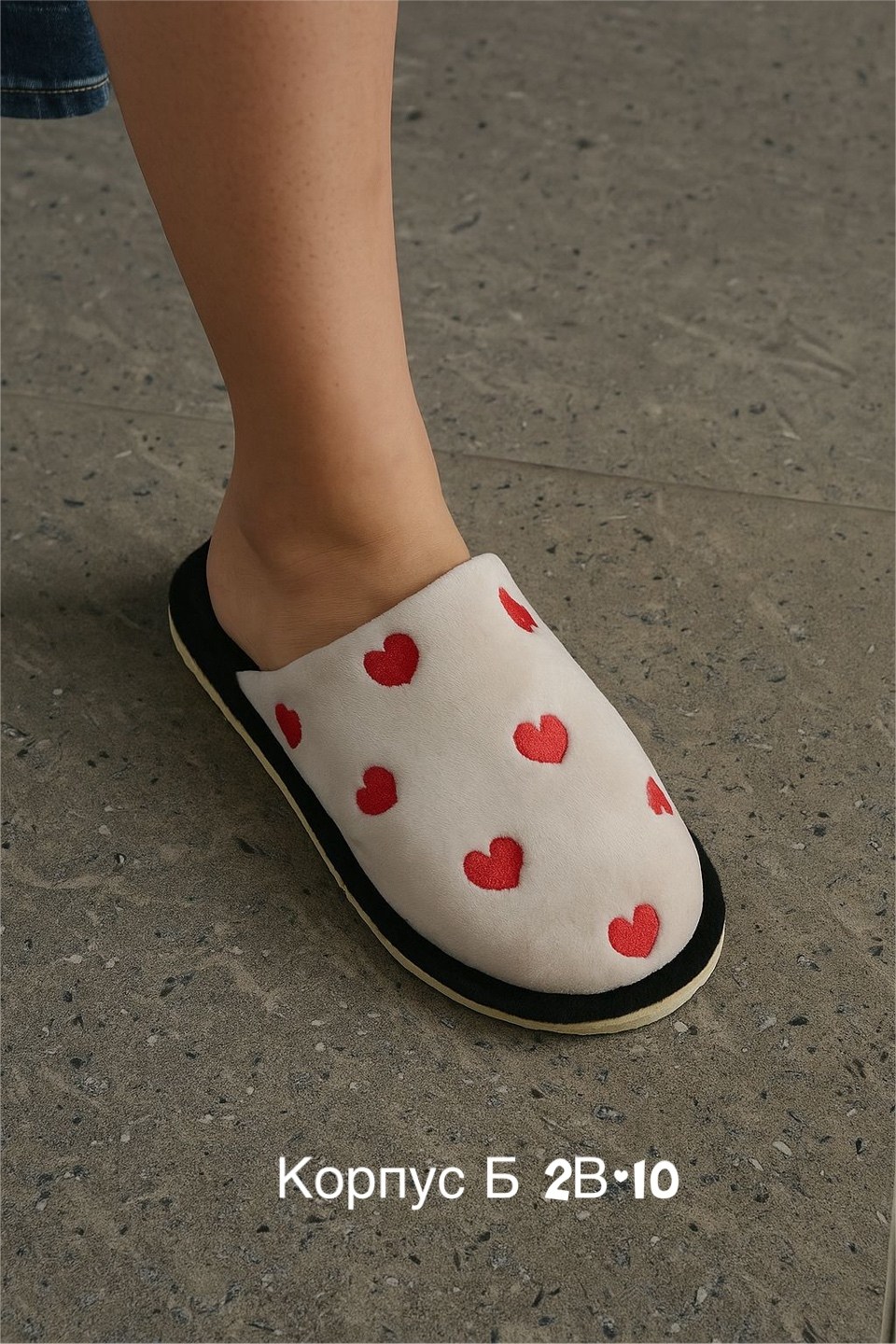 женские домашние тапочки,тапочки домашние,женские тапочки для дома,мягкие домашние тапочки,женские домашние тапочки закрытые