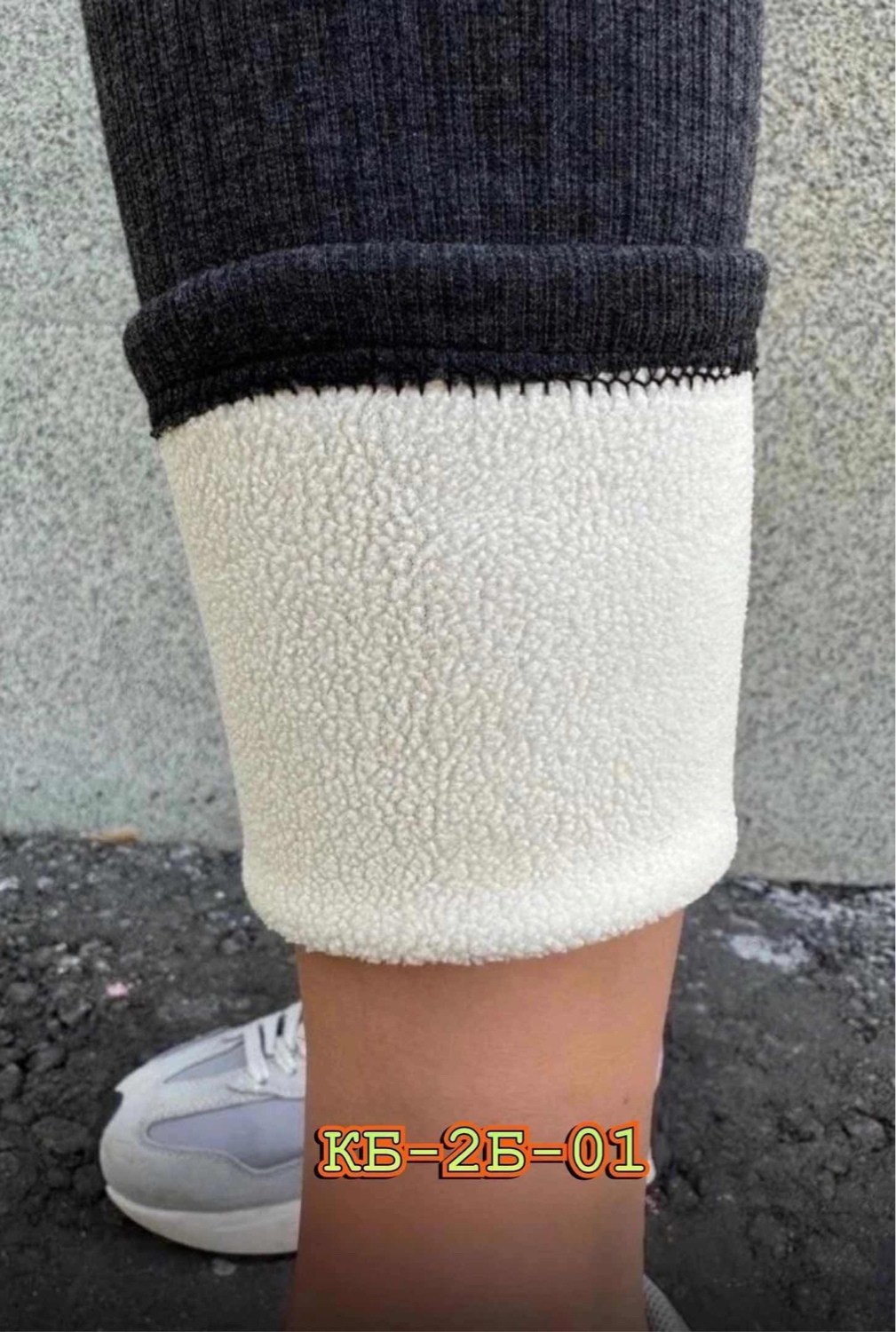 кашемировые лосины,легинсы в рубчик теплые,легинсы с начесом женские,лосины теплые,легинсы женские