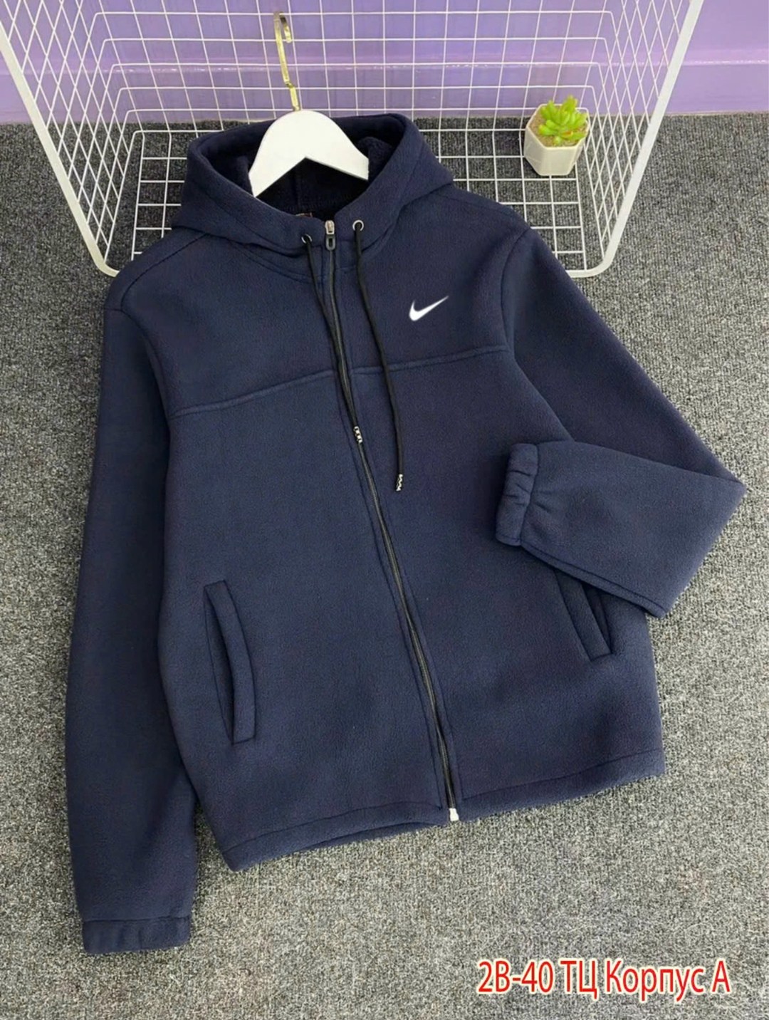 кофта на молнии флисовая теплая,кофта на молнии флисовая,кофта толстовка,найк олимпийки мужские с капюшоном,кофта мужской