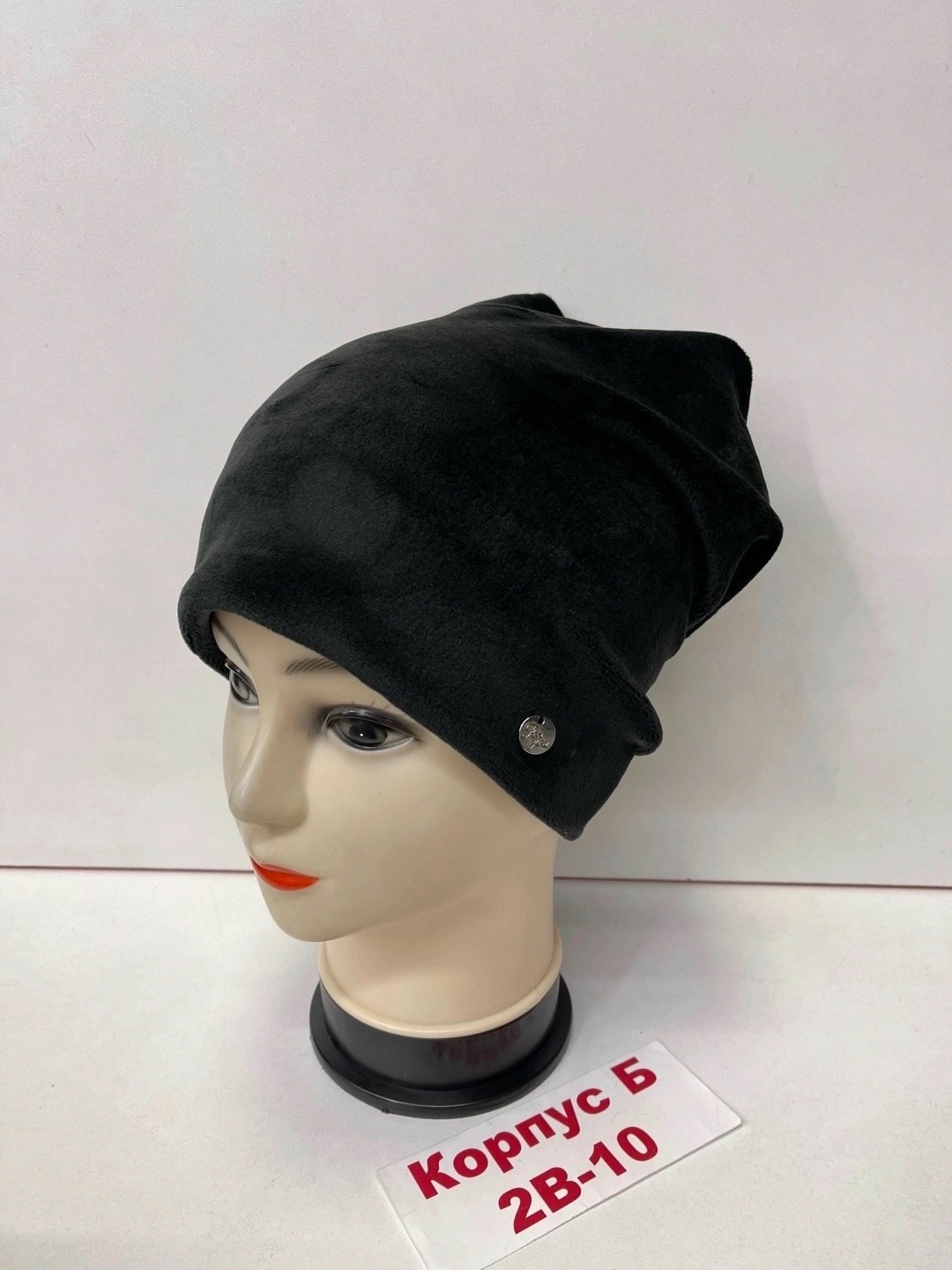 шапка женская,шапка велюровая женская,шапка для женщин,шапка женская бини,шапки комплект женская