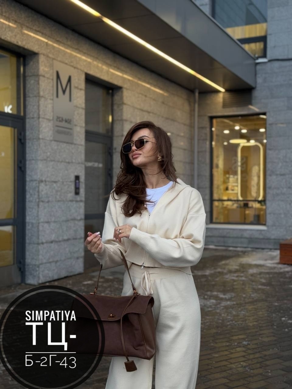 костюм двойка кашемир,костюм на флисе,костюмы двойки,женские костюмы,женский костюм на флисе