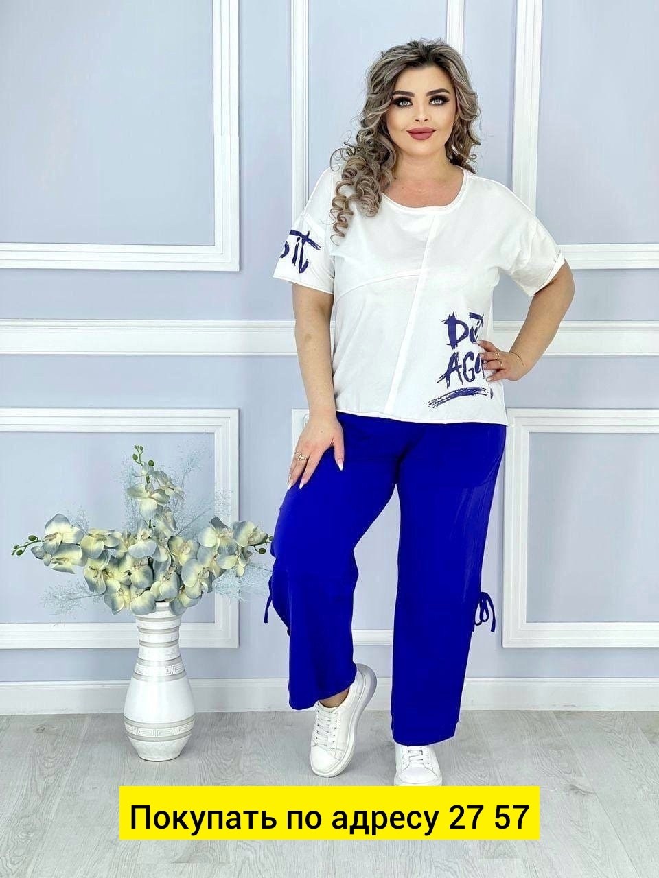 спортивные костюмы женские,спортивный женский костюм больших размеров,женские костюмы,женские костюмы больших размеров,спортивные костюм