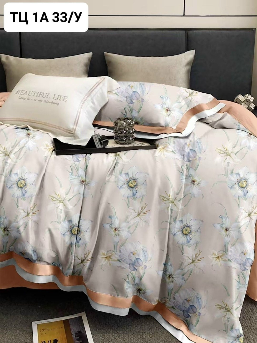 комплект постельного белья,постельного белья,евро комплект постельного белья,постельного белье евро,кпб