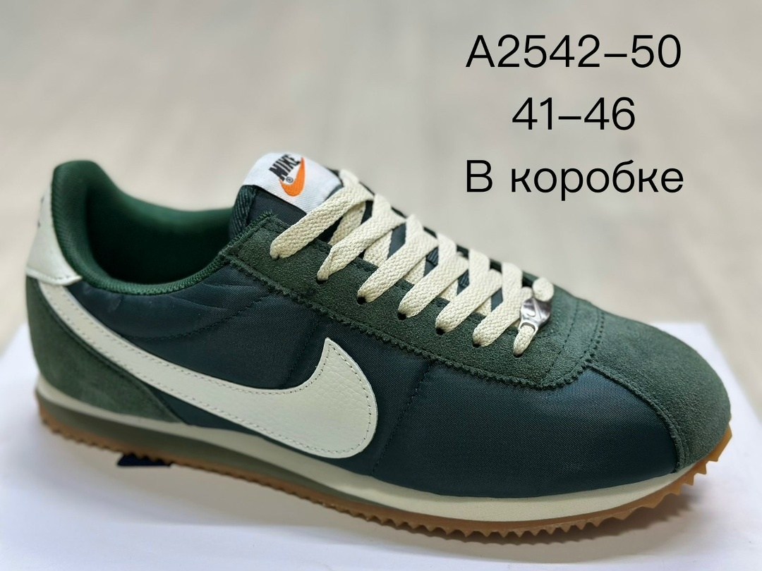 ,adidas originals sl 72,adidas sl 72,кроссовки adidas,кроссовки adidas sl 72