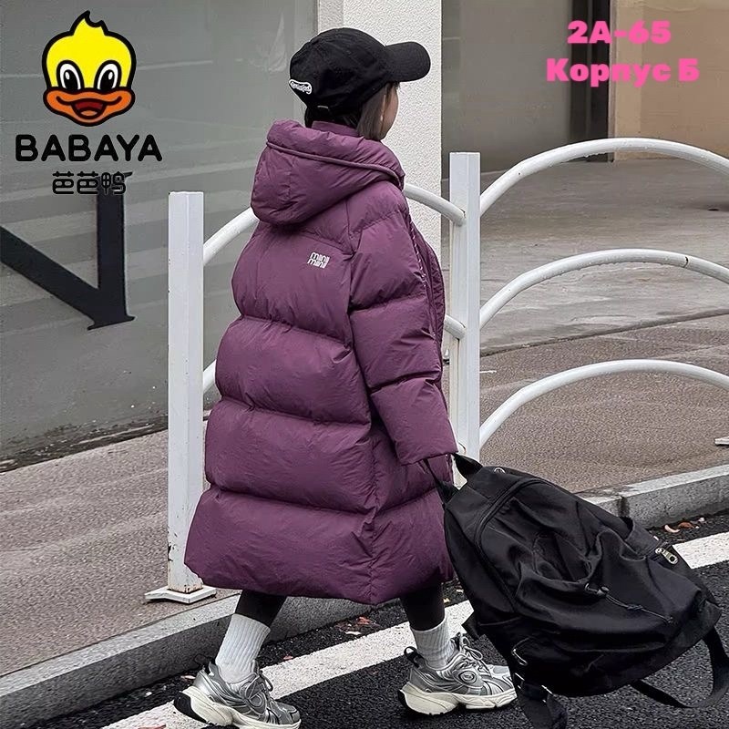 детский пуховик,куртки и пуховики для девочек,зимние куртки для девочек,зимний пуховик для девочки,пуховик средней длины