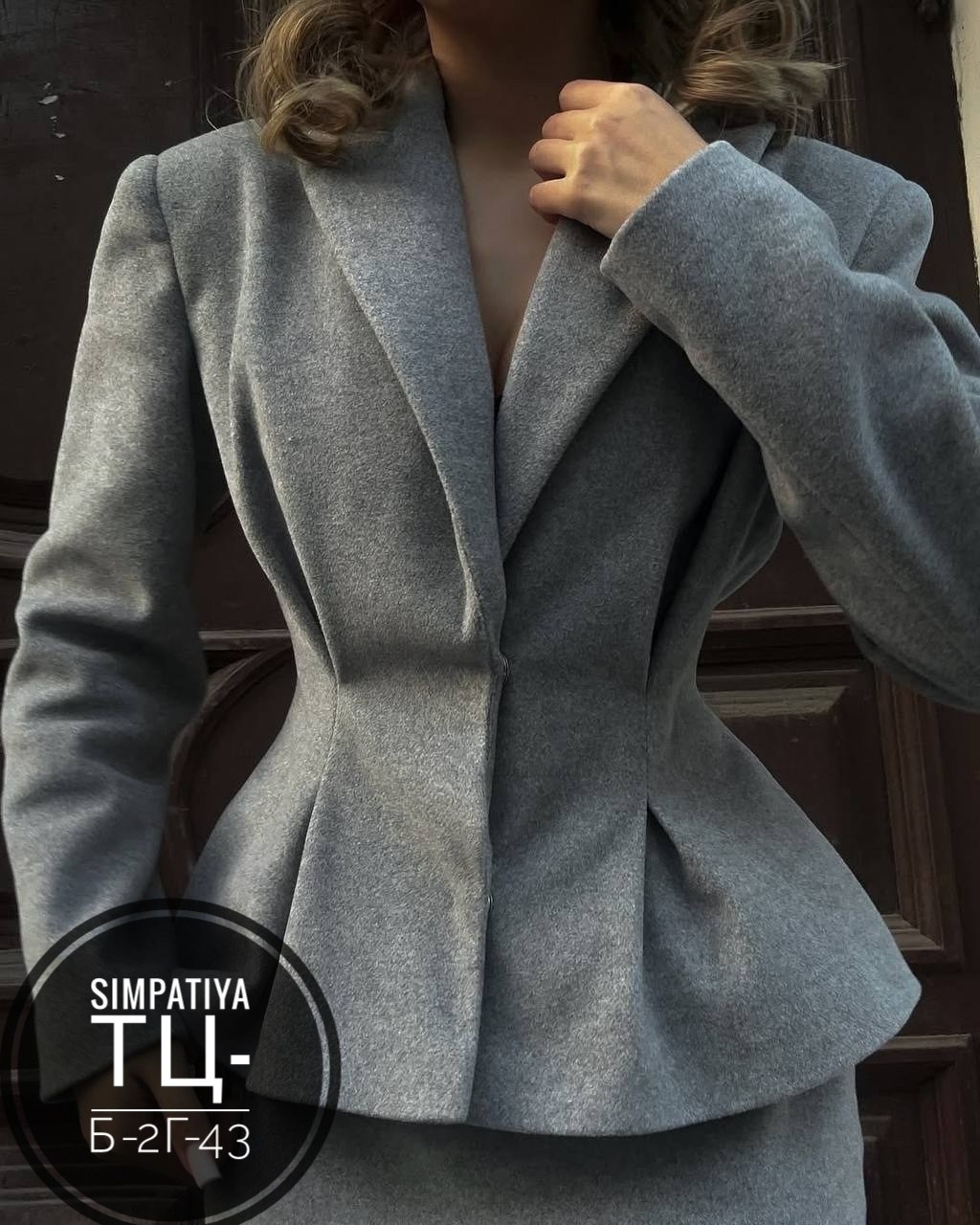 стильные костюмы,стильный костюм женский,деловые женские костюмы,женские костюмы с юбкой,элегантные пальто