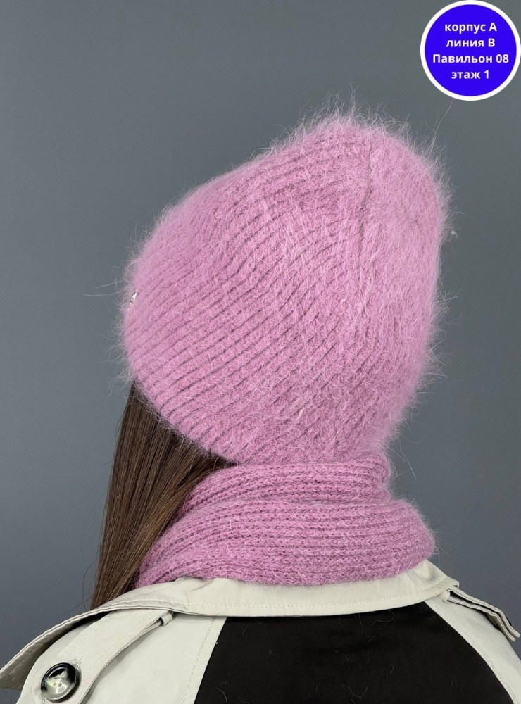 шапка женская из ангоры,шапка ангора,шапка бини,шапка женская,комплект шапки