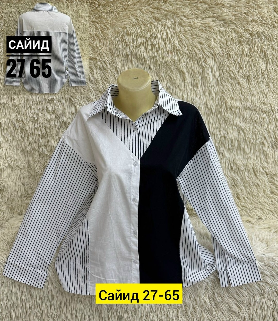 рубашка хлопок,женские блузки и рубашки,блузка рубашка,рубашка,рубашка женская