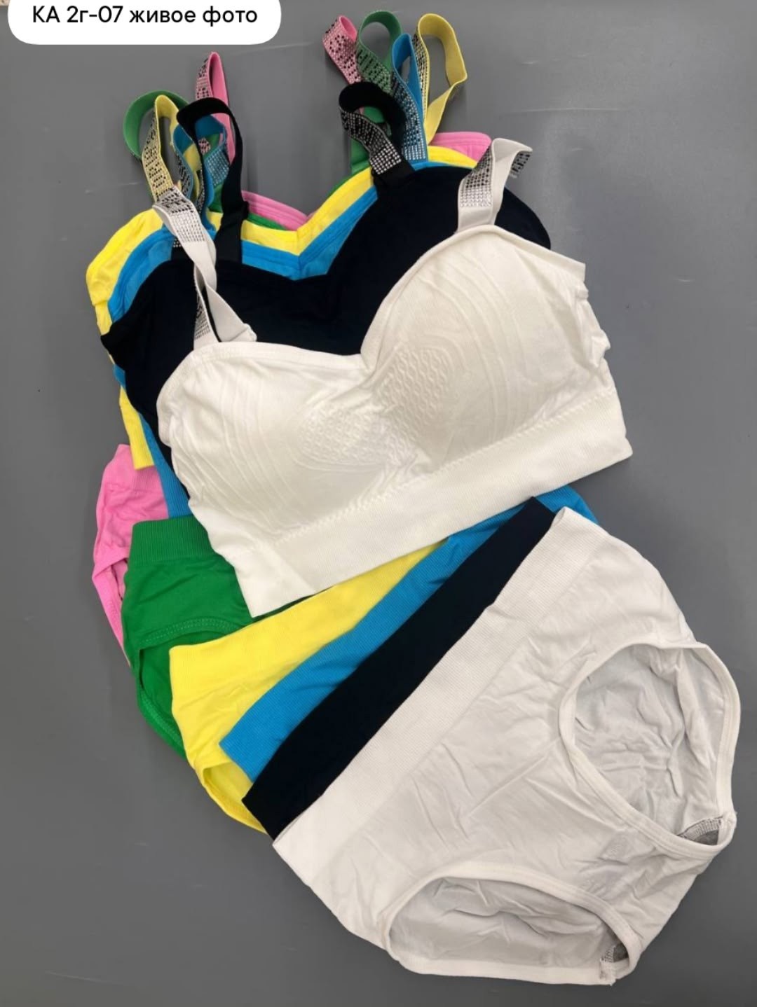 комплект нижнего белья женский бесшовное,женское нижнее белье комплект,нижнее белье комплект бесшовное,нижнее белье комплект бесшовное спортивное,нижнее белье женское комплект бесшовное топ