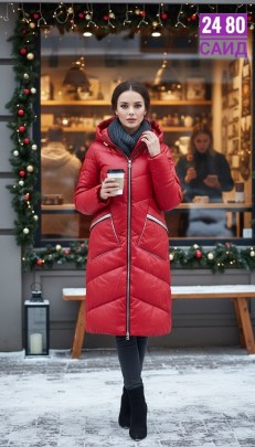 Верхняя одежда