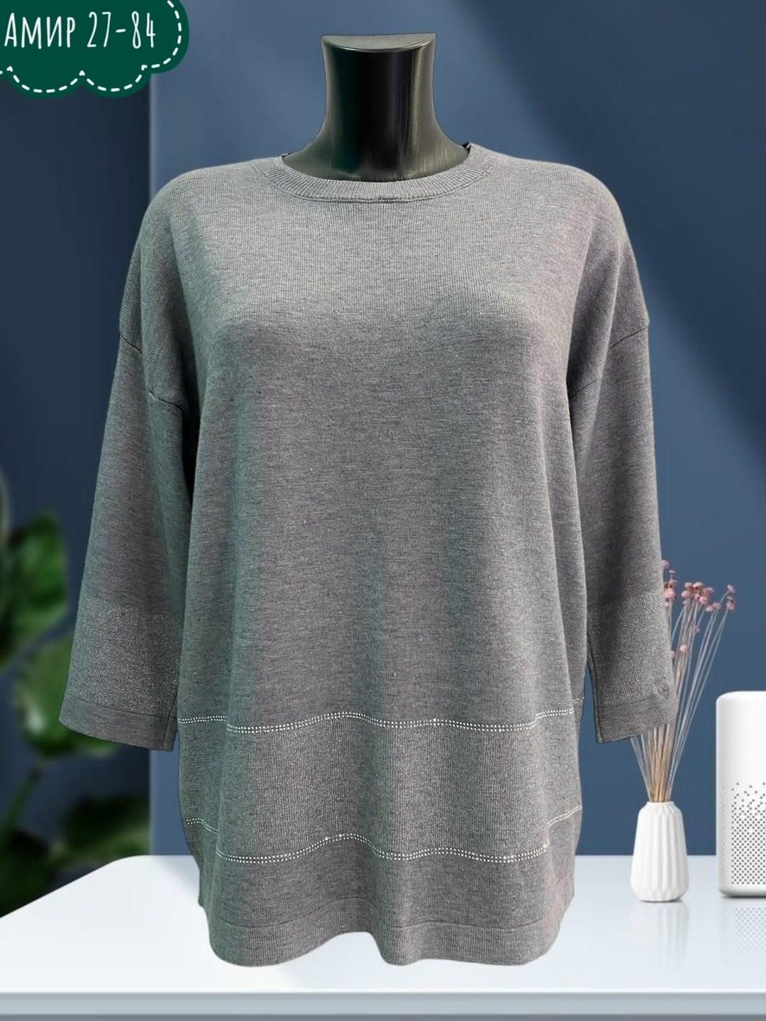 кофта кардиган,модные кардиганы,вязаные кардиганы,кардиган,кардиган женский вязаный