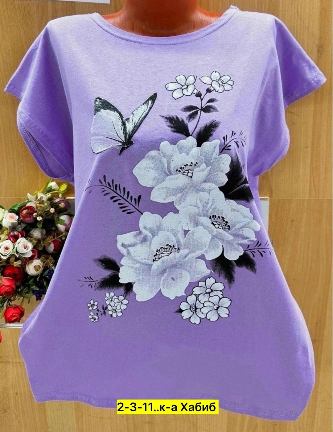 футболки женская,футболки женские больших размеров,летние костюмы,футболка хлопок,футболки больших размеров