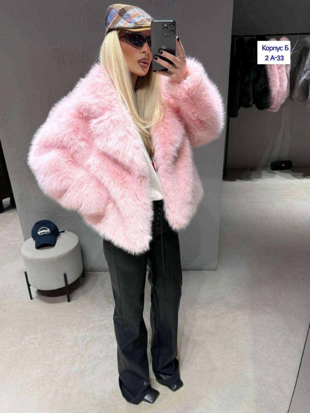 короткая шуба,шубка розовая,шубка,шуба розовая,модная шуба