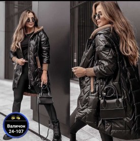 Верхняя одежда