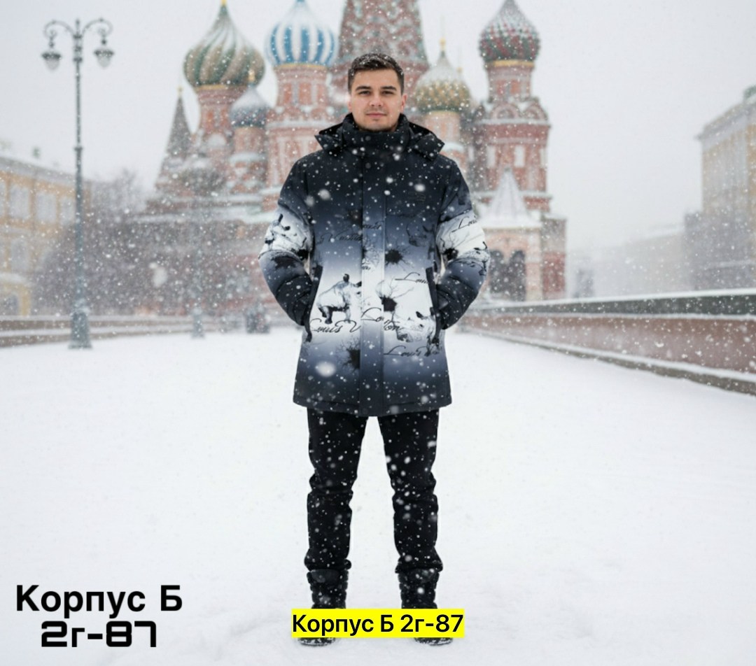 москва россия,россия страна,россия санкт петербург,зима в москве,кремль москва