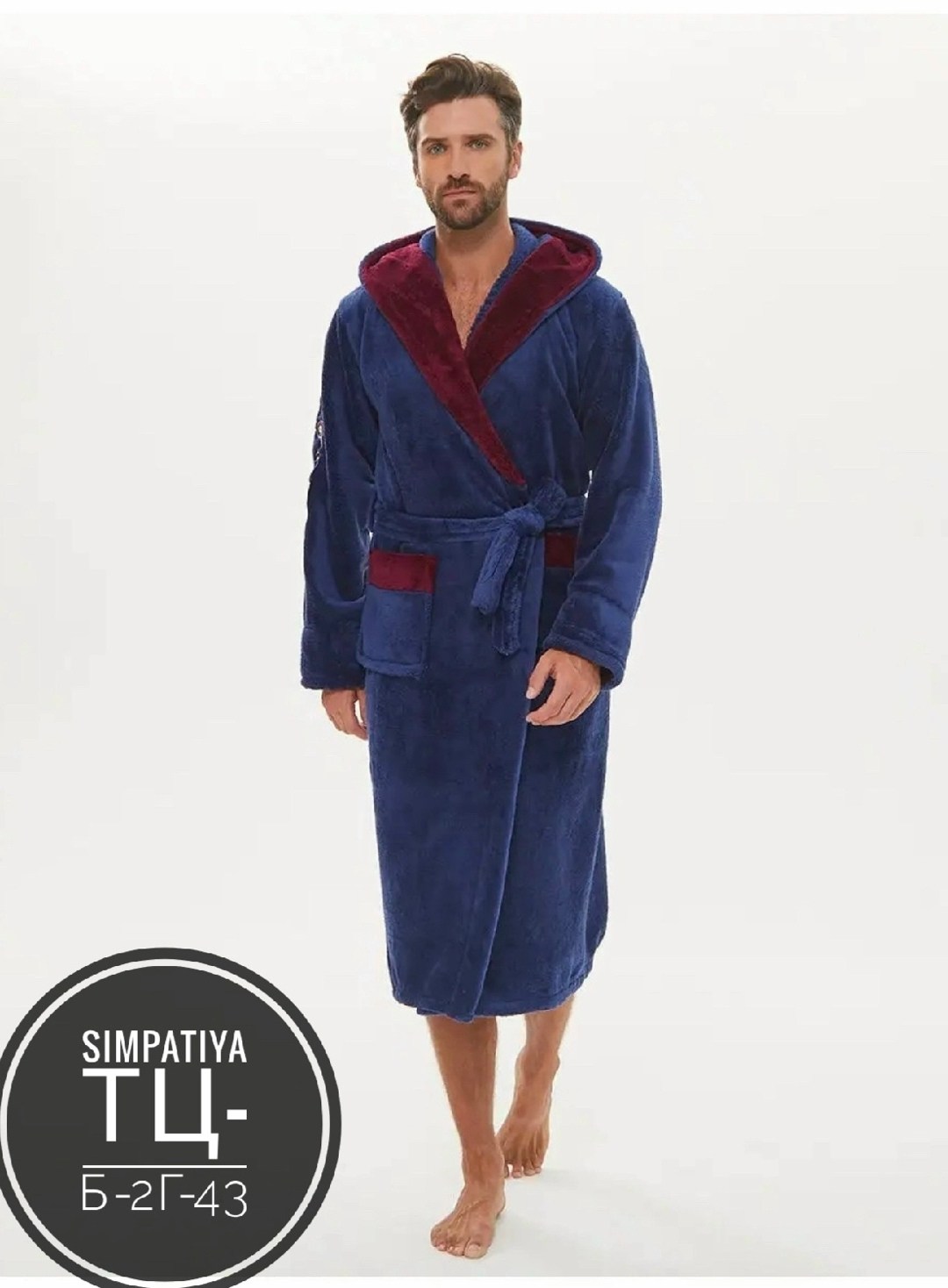 халат мужской банный,халат мужской с капюшоном махровый,халат мужской махровый,халат мужской с капюшоном,халат мужской домашний