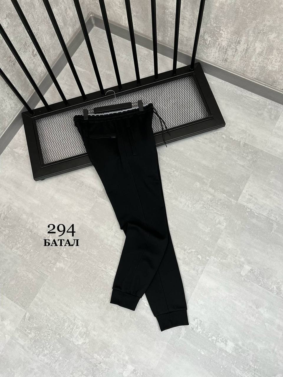 брюки спортивные,брюки спортивные adidas,штаны спортивные,мужские спортивные брюки,брюки джоггеры