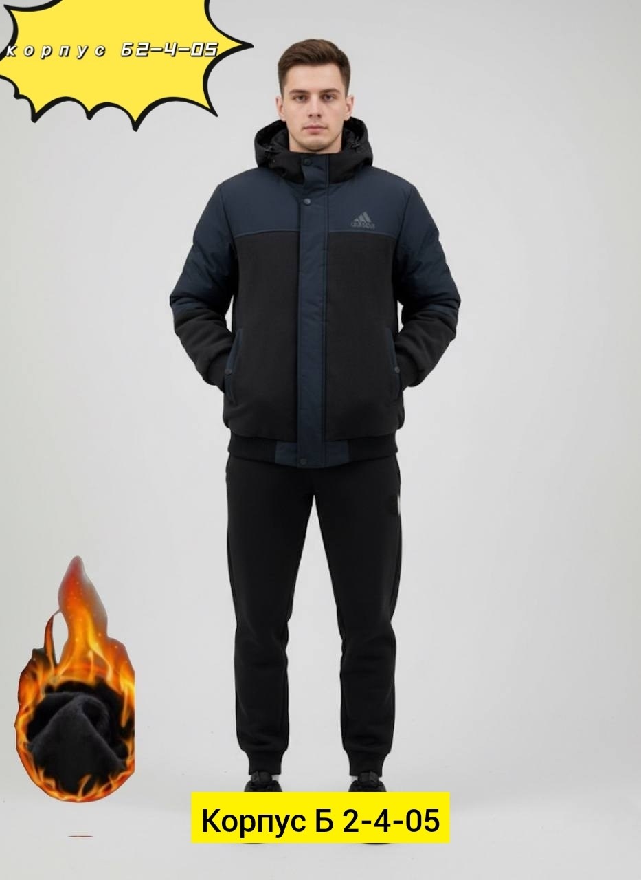 спортивный костюм мужской adidas,спортивный костюм adidas теплый,спортивный костюм adidas,спортивные костюмы,костюмы спортивные мужские