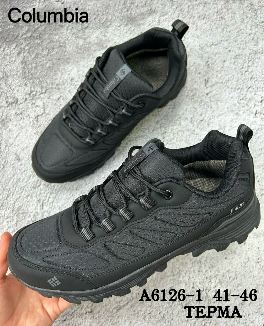 columbia кроссовки мужские зимние,columbia кроссовки мужские,кроссовки columbia термо,кроссовки мужские термо,кроссовки columbia