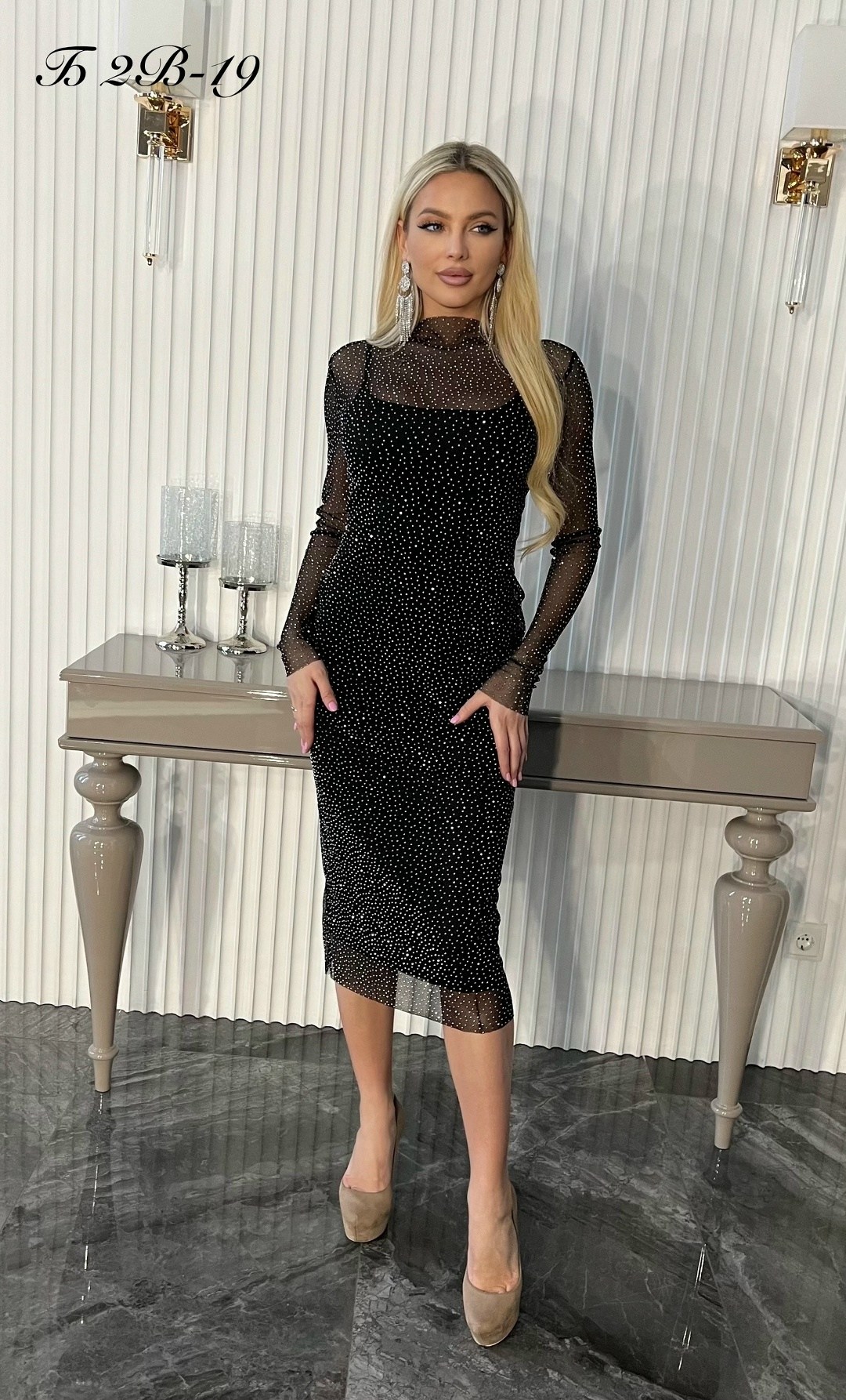 платье сеточка,платье с сеткой,платье сетка вечернее,платье женская,платье