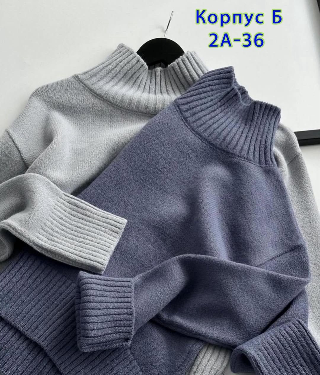 кашемировый свитер с высоким воротником,кашемировый свитер женский,женский свитер,свитер кашемир,женская кофта