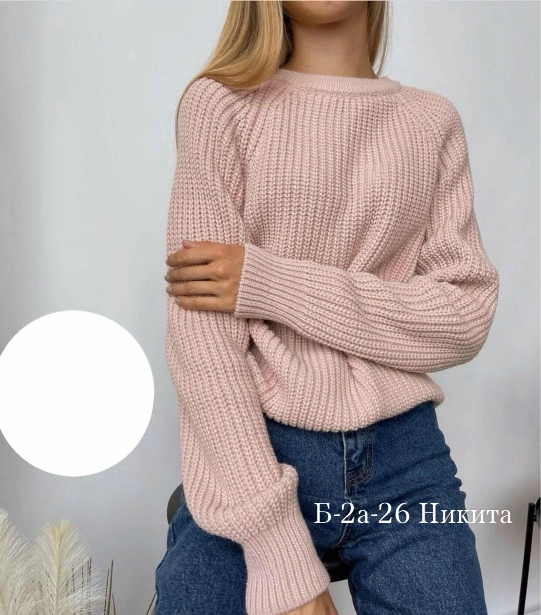 свитера женские,свитер женский вязаный,вязаные свитера,свитер вязанный,кофта свитер женский