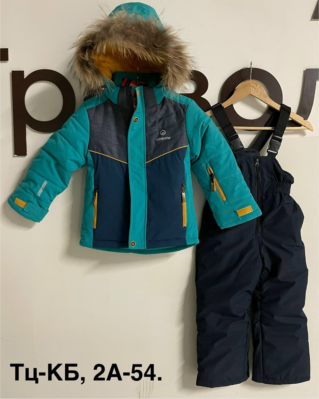зимний костюм детский,зимние костюмы,костюм зимний для мальчик,одежда зимняя,горнолыжные костюмы