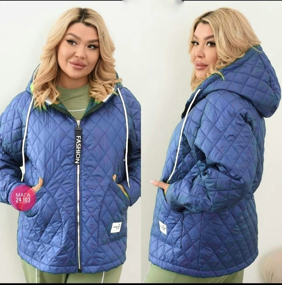 демисезонная женская куртка больших размеров,куртка женская демисезонная,демисезонная куртка на синтепоне,куртка стеганая,демисезонная куртка