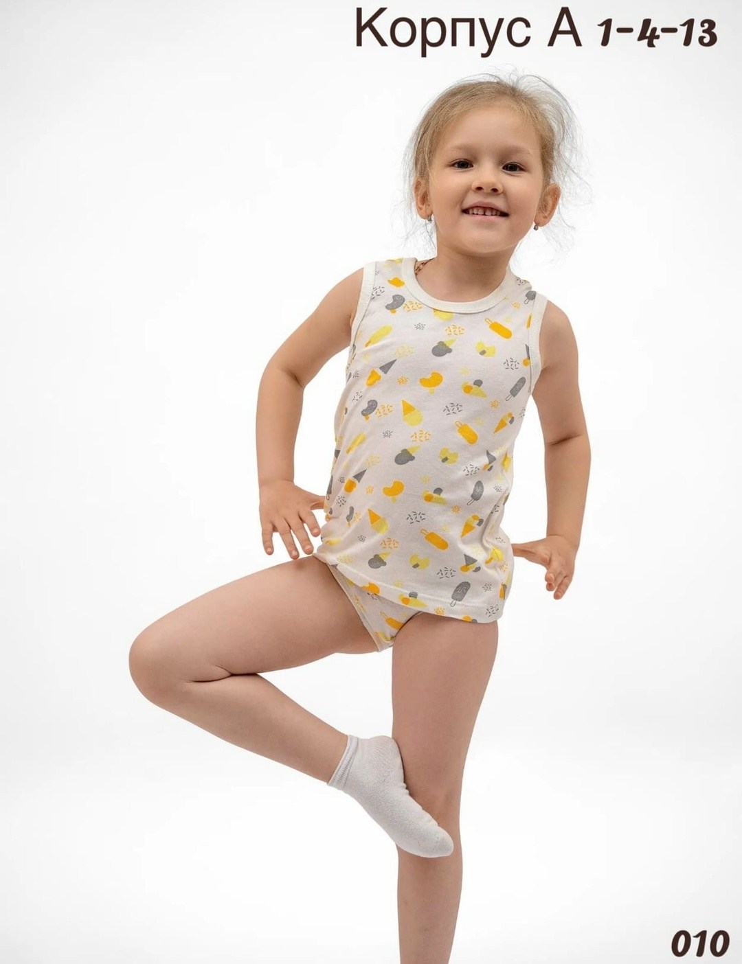 нижнее белье для девочек,203-008-00001 комплект бельевой для девочки (майка, трусы) umka,детская нижнее белье для девочек,детские нижнее белье,нижнее белье детское