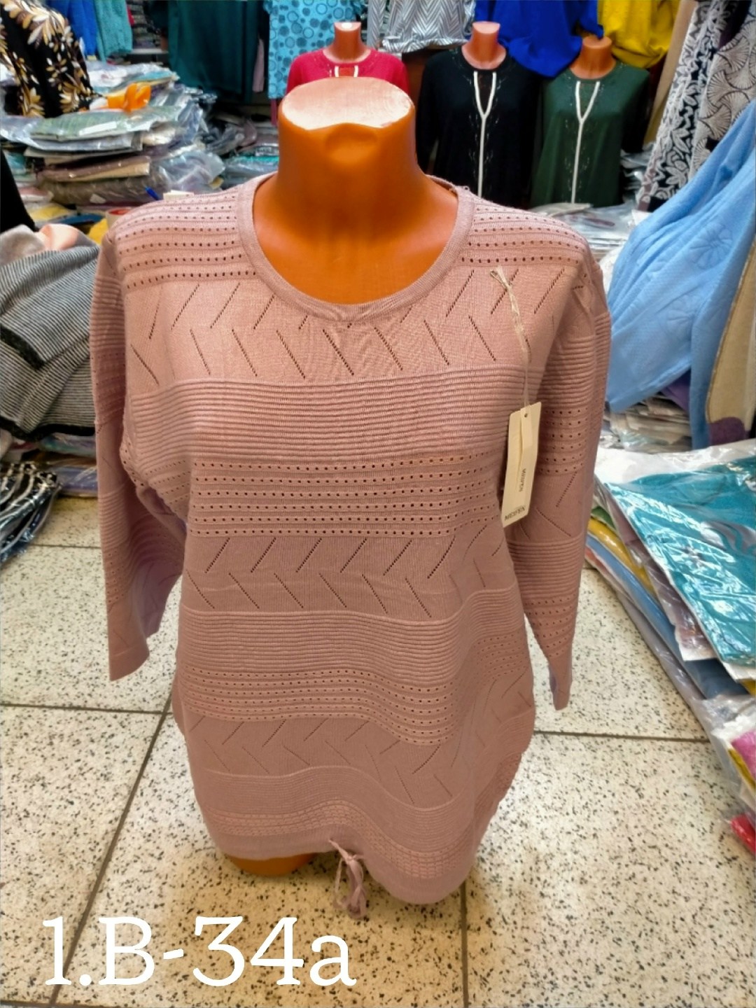 кофта женская,женский свитер,свитер женский большие размеры,кофта женская свитер,кофта женская джемпер