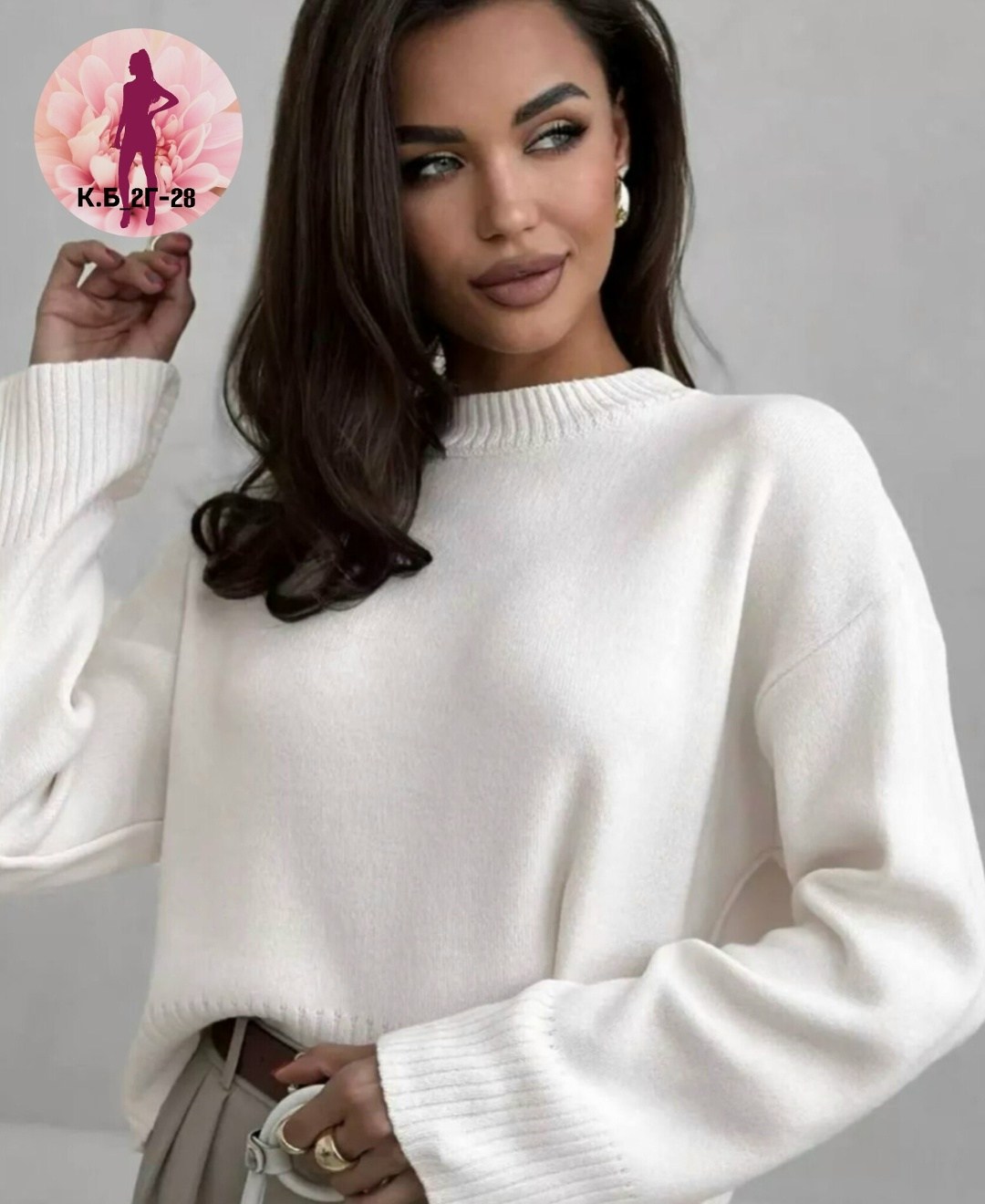 женские джемпера,джемпер оверсайз,стильный джемпер,джемпер,джемпер теплый